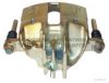 ASHUKI 0963-1205 Brake Caliper